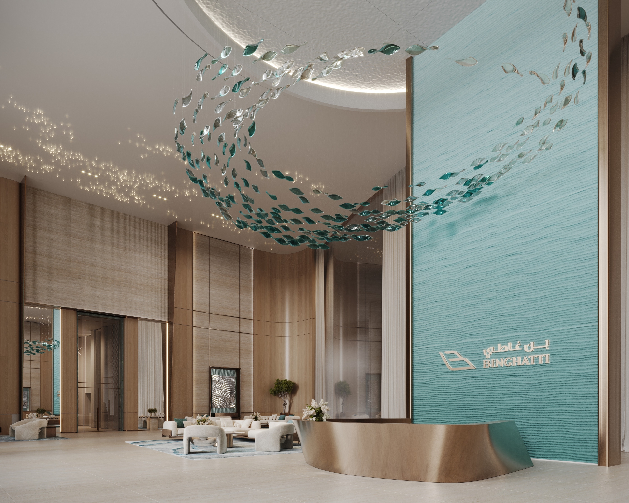 Aquarise Lobby-1