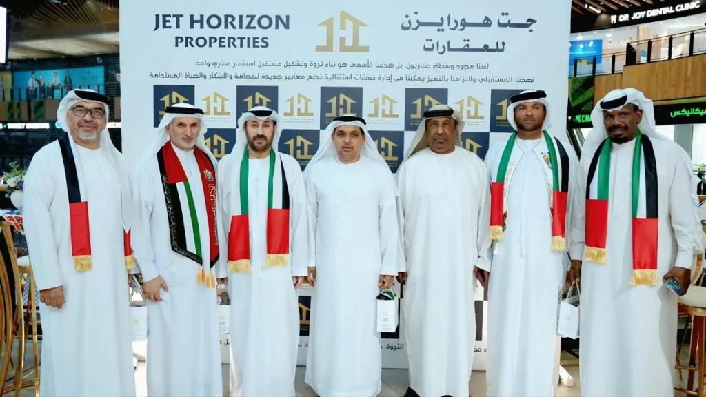 Jet Horizon Properties team celebrating the Binghatti Recognition Award